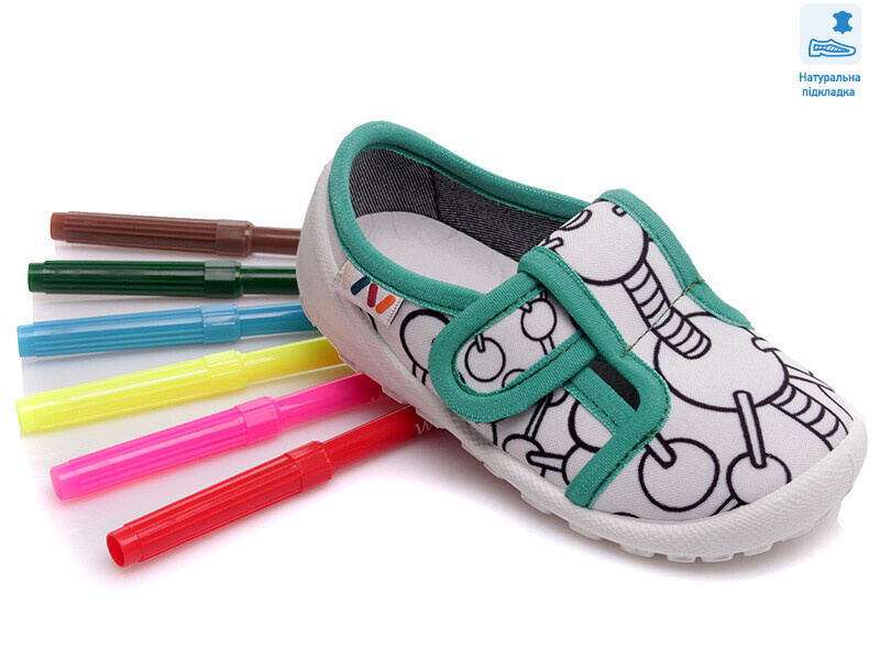 Weestep R107850377-WS, 8 (22-29), <strong>248</strong>, демісезон