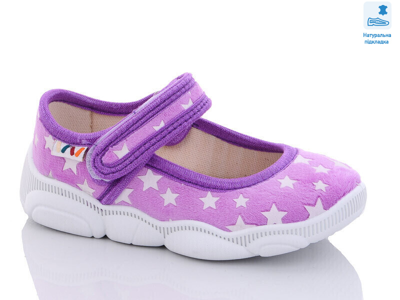 Weestep R107850517-WS, 8 (25-32), <strong>270</strong>, демісезон