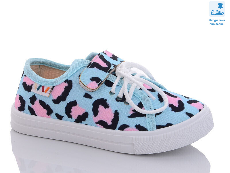 Weestep R107850531-WS, 8 (27-34), <strong>202</strong>, демісезон