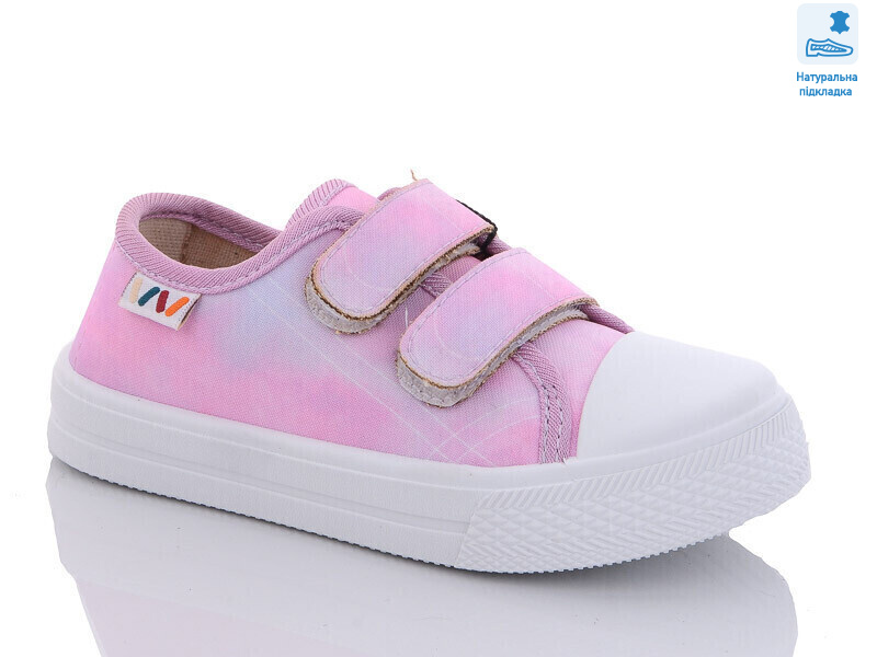 Weestep R107850502-WS, 8 (25-30), <strong>210</strong>, демісезон