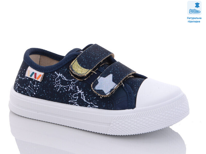 Weestep R107850509-WS, 8 (25-30), <strong>210</strong>, демісезон