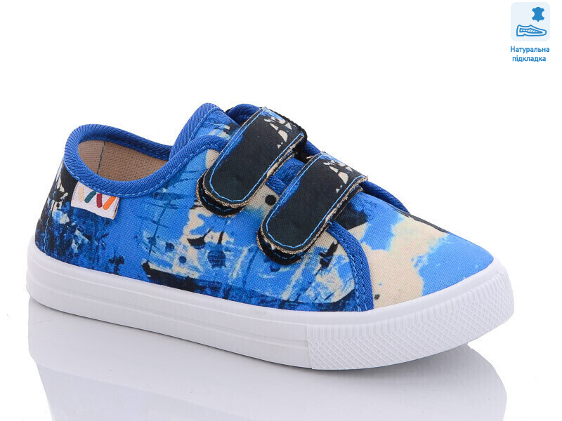 Weestep R107850497-WS, 8 (27-34), <strong>205.6</strong>, демісезон