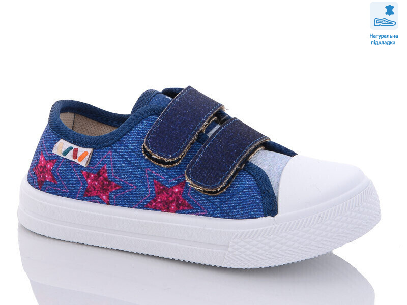 Weestep R107850503-WS, 8 (25-30), <strong>210</strong>, демісезон