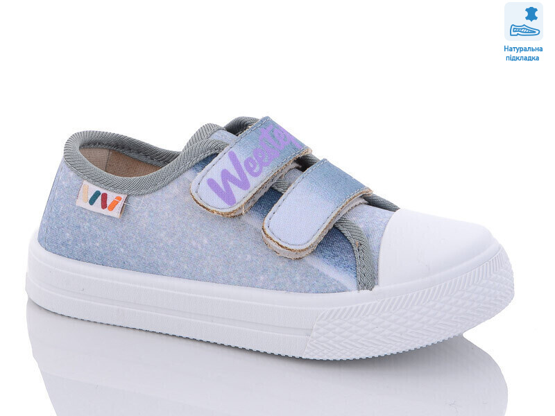 Weestep R107850506-WS, 8 (25-30), <strong>210</strong>, демісезон