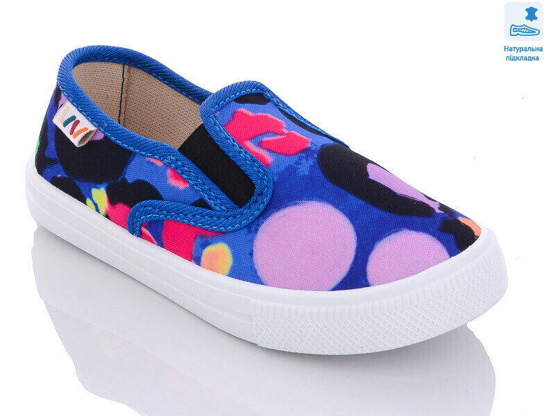 Weestep R107850492-WS, 8 (27-34), <strong>197.2</strong>, демісезон