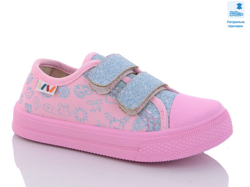 Weestep R107850507-WS, 8 (25-30), <strong>210</strong>, демісезон