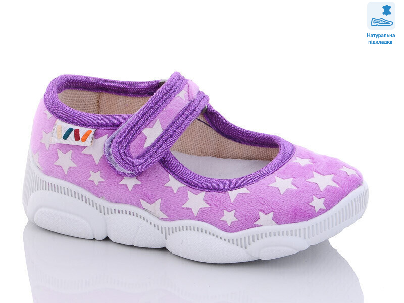 Weestep R107850514-WS, 8 (25-32), <strong>270</strong>, демісезон