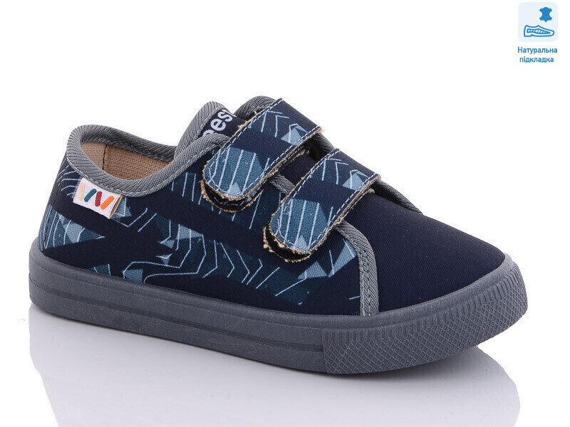 Weestep R107850500-WS, 8 (27-34), <strong>205.6</strong>, демісезон