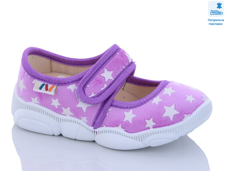 Weestep R107850518-WS, 8 (25-32), <strong>270</strong>, демісезон