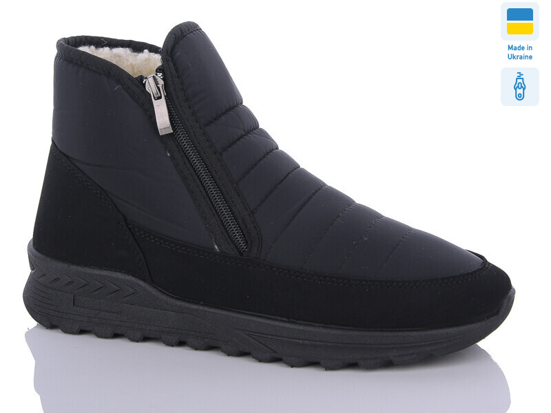 Прогрес М4336 чорний, 6 (41-45), <strong>610</strong>, зима