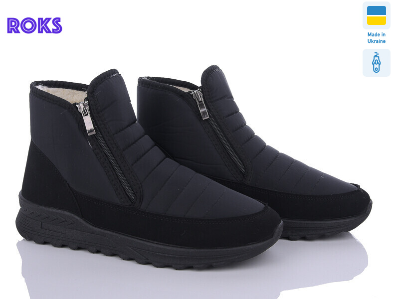 Progress 4336 чорний, 6 (41-45), <strong>600</strong>, зима