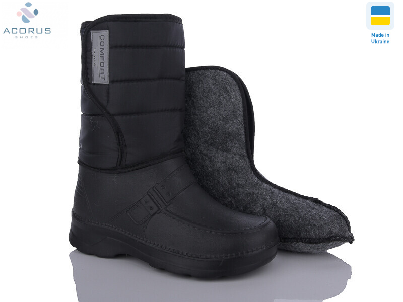 P7 чорний, 8 (41-45), <strong>295</strong>, зима