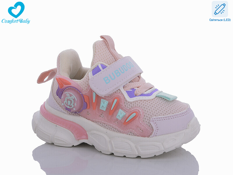 818А, 7 (21-25), <strong>320</strong>, демісезон