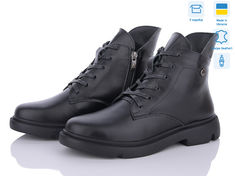 773-2D, 6 (37-40), <strong>1150</strong>, демісезон