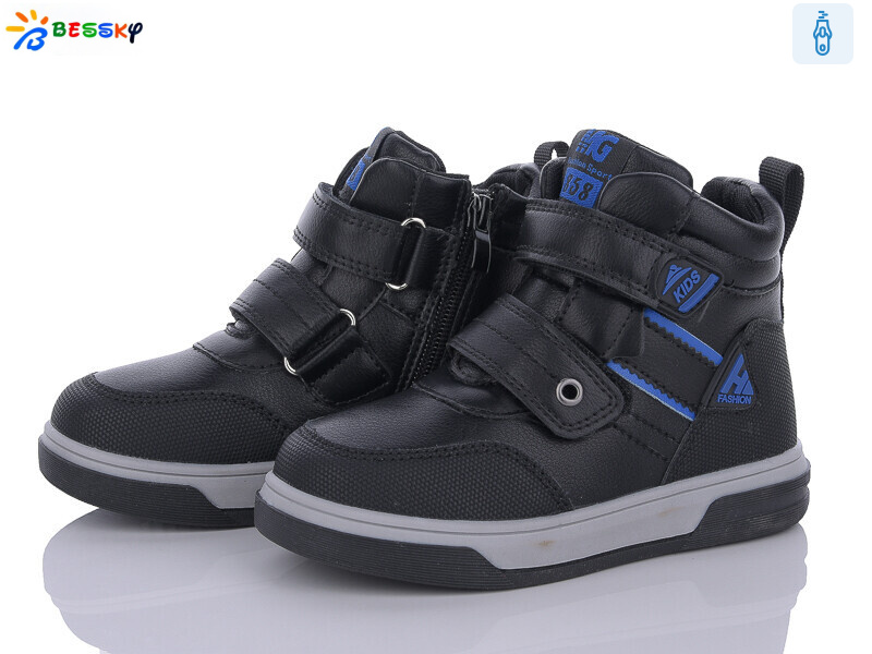 BE3382-1B, 8 (27-32), <strong>460</strong>, демісезон