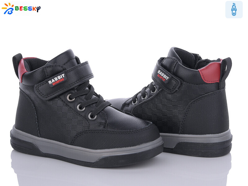 BE3386-1B, 8 (27-32), <strong>460</strong>, демісезон