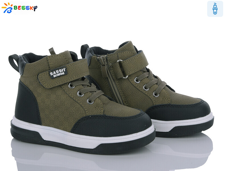 BE3386-2B, 8 (27-32), <strong>460</strong>, демісезон