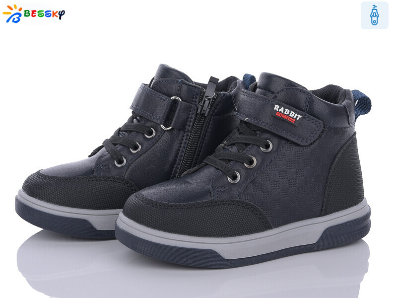 BE3386-4B, 8 (27-32), <strong>460</strong>, демісезон