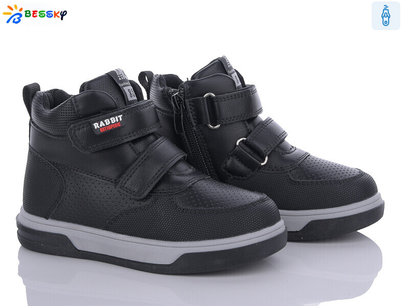 BE3385-1B, 8 (27-32), <strong>460</strong>, демісезон