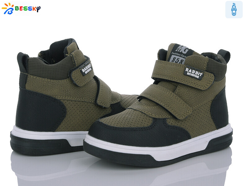 BE3385-2B, 8 (27-32), <strong>460</strong>, демісезон