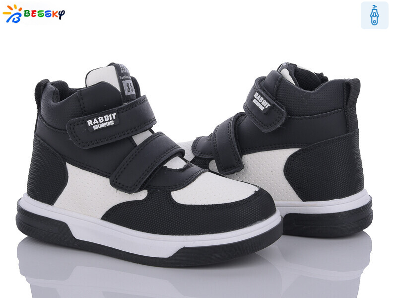 BE3385-3B, 8 (27-32), <strong>460</strong>, демісезон