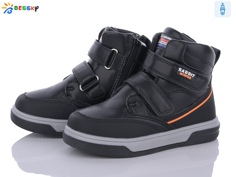 BE3384-1B, 8 (27-32), <strong>460</strong>, демісезон