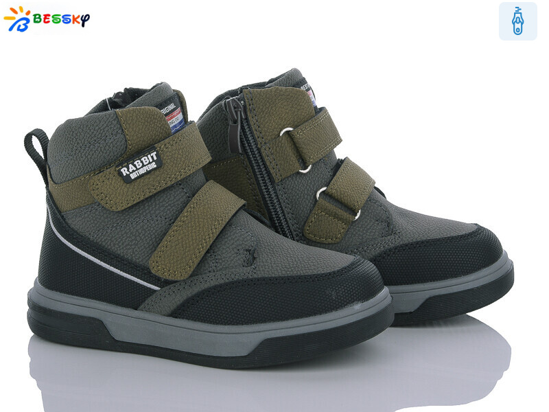 BE3384-2B, 8 (27-32), <strong>460</strong>, демісезон