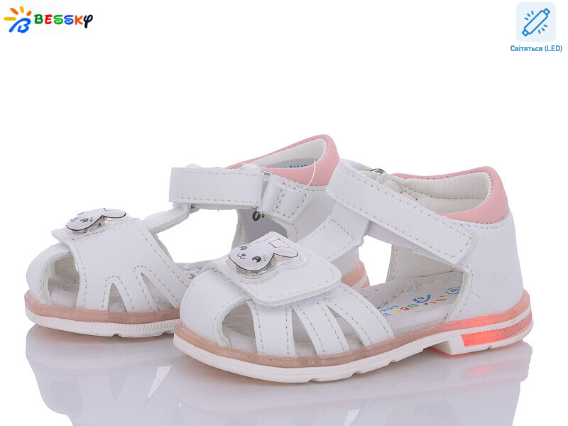 BL3372-1S LED, 8 (19-24), <strong>300</strong>, літо