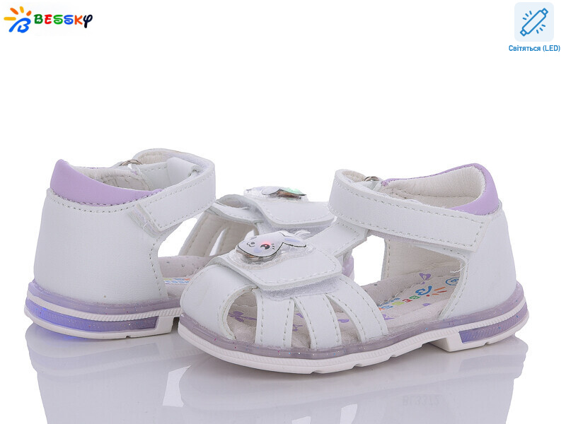 BL3372-2S LED, 8 (19-24), <strong>300</strong>, літо