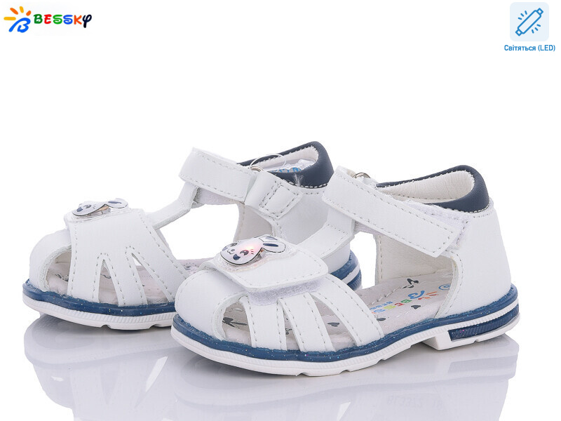 BL3372-3S LED, 8 (19-24), <strong>300</strong>, літо