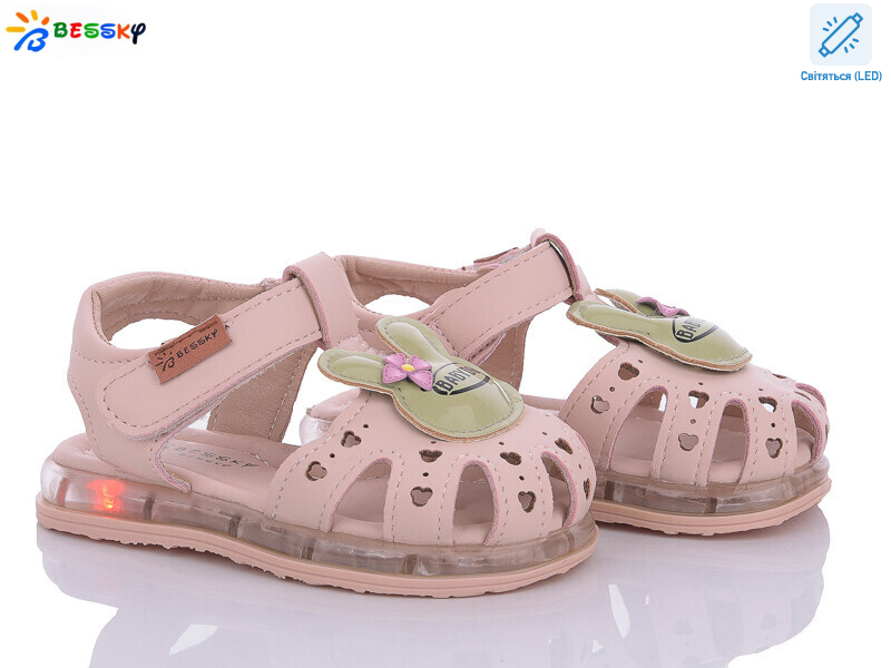 ST21-1 LED, 10 (21-25), <strong>300</strong>, літо