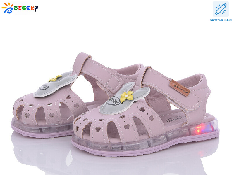 ST21-2 LED, 10 (21-25), <strong>300</strong>, літо