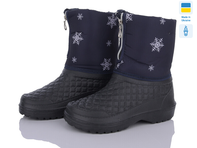 011 сніжинка синій, 8 (36-41), <strong>215</strong>, зима