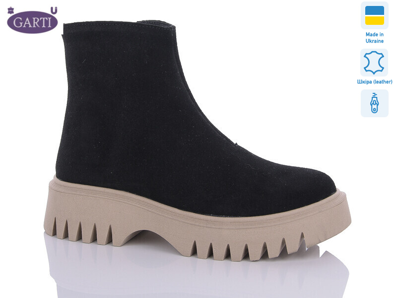 6722 чорний замш беж байка, 6 (36-40), <strong>980</strong>, демісезон