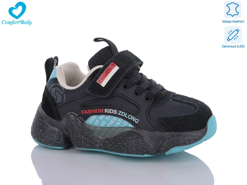 А19976 чорний LED, 7 (26-30), <strong>350</strong>, демісезон