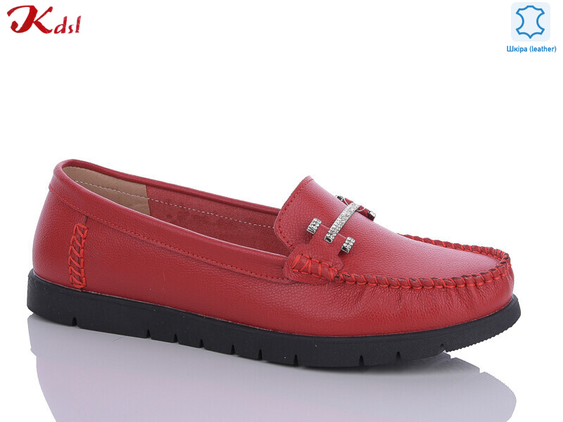 C629-38, 6 (41-43), <strong>530</strong>, демісезон