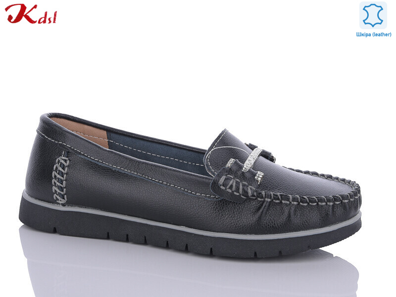 C627-7, 8 (36-41), <strong>520</strong>, демісезон