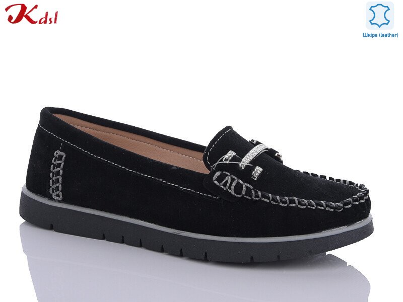 C627-13, 8 (36-41), <strong>520</strong>, демісезон