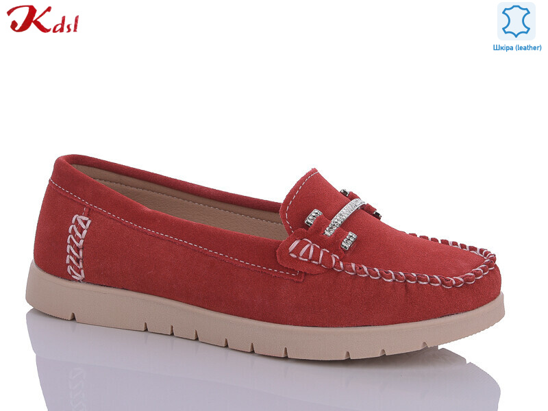 C627-26, 8 (36-41), <strong>520</strong>, демісезон