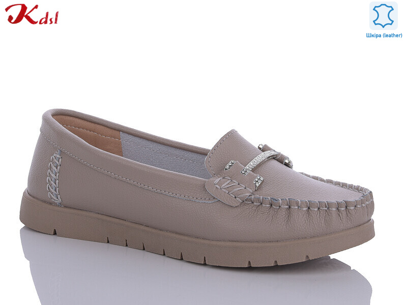 C627-36, 8 (36-41), <strong>520</strong>, демісезон