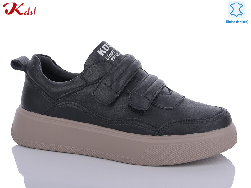 C628-7-1, 8 (36-41), <strong>720</strong>, демісезон