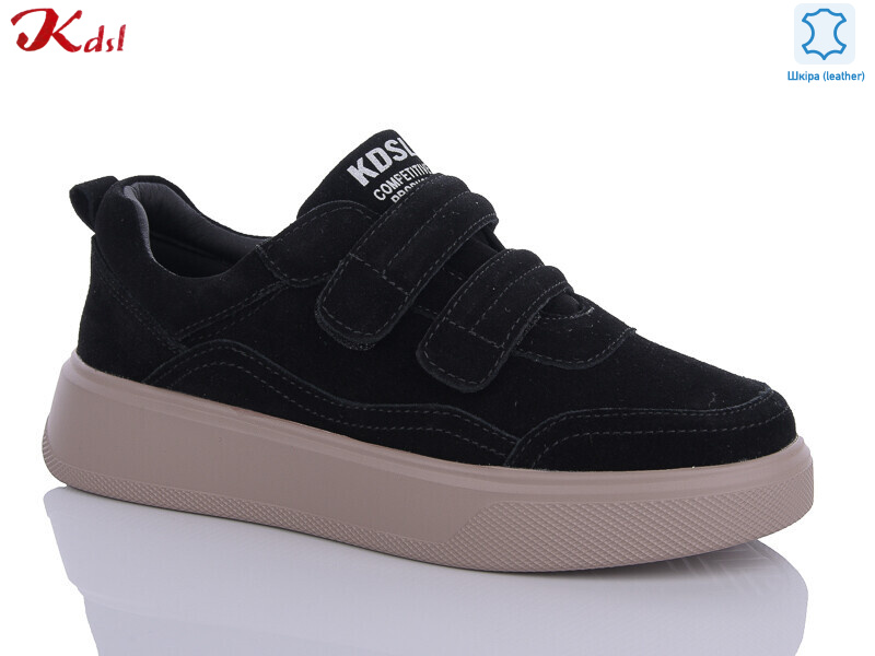 C628-13-1, 8 (36-41), <strong>720</strong>, демісезон