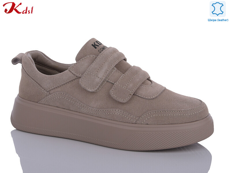 C628-37, 8 (36-41), <strong>720</strong>, демісезон