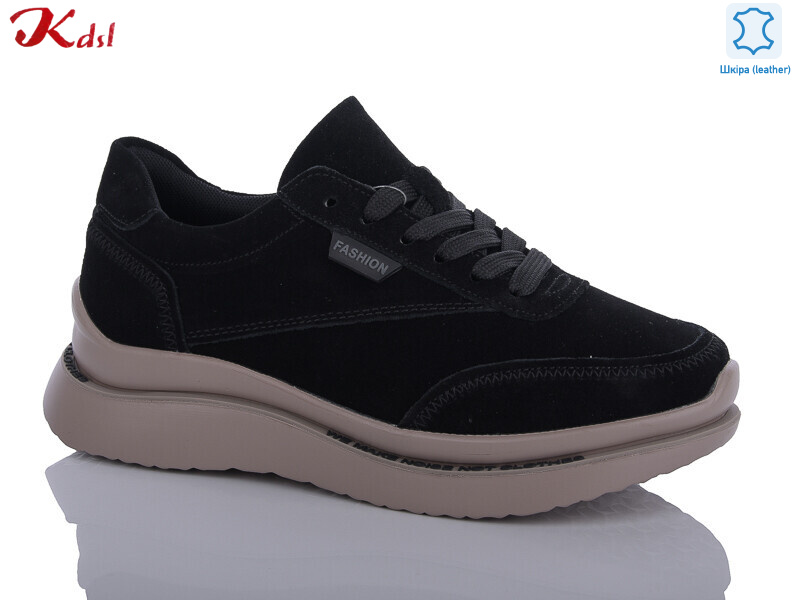 C366-13-1, 8 (36-41), <strong>750</strong>, демісезон