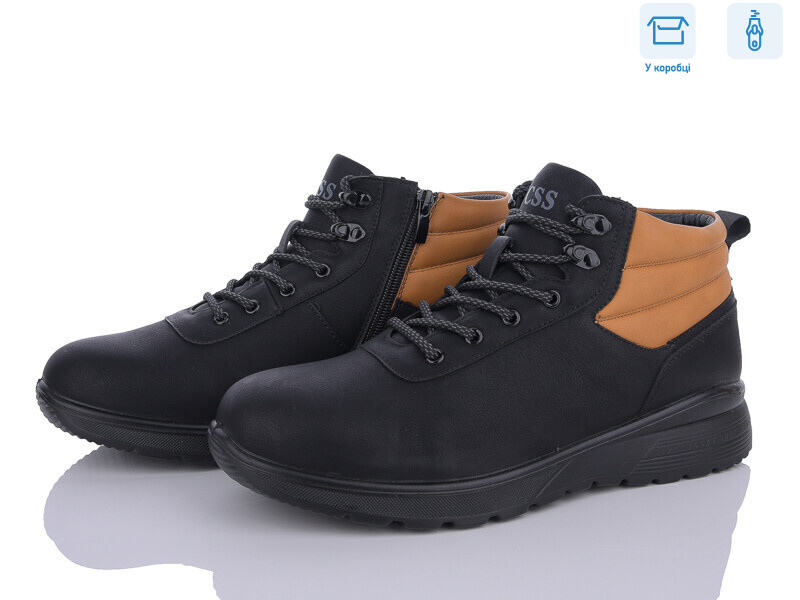 A805-1, 8 (40-45), <strong>530</strong>, зима