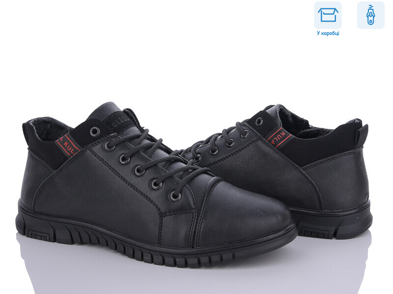 B2026, 8 (40-45), <strong>560</strong>, демісезон