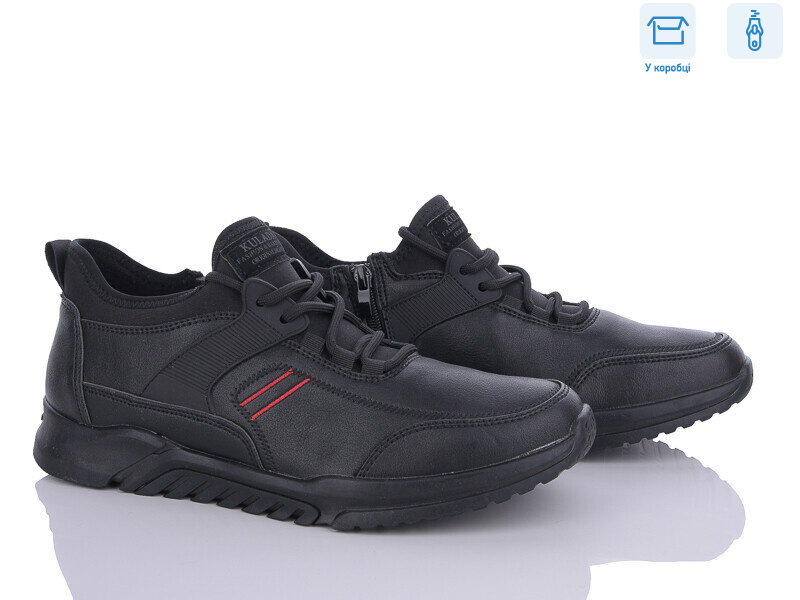 B2022, 8 (40-45), <strong>560</strong>, демісезон