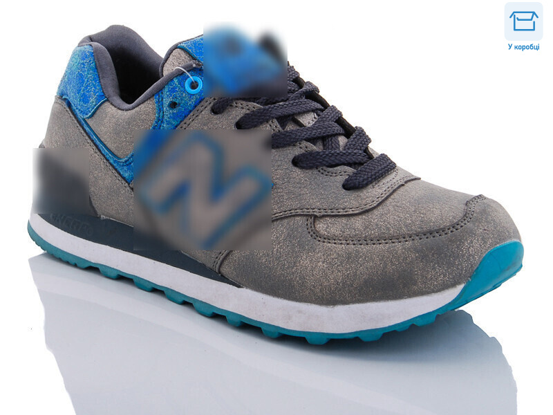 574 navy, 8 (37-41), <strong>7</strong>, демісезон