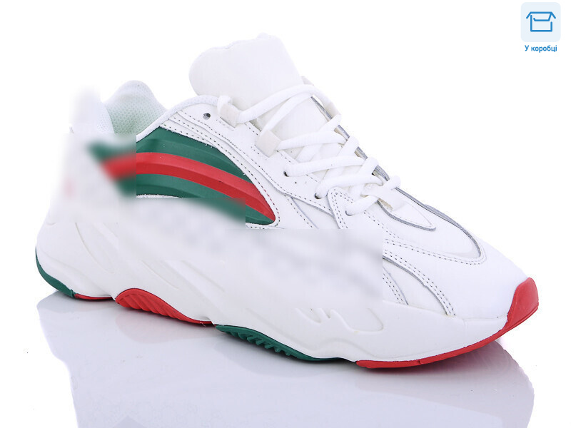 A533-5G, 8 (41-45), <strong>22.5</strong>, демісезон