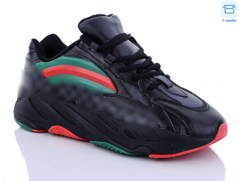 A533-6G, 8 (41-45), <strong>22.5</strong>, демісезон